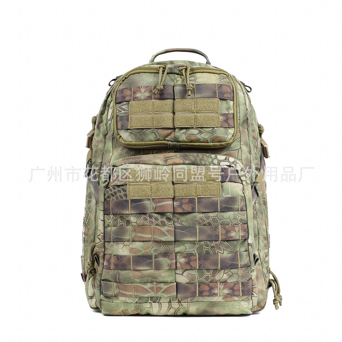 Creative Nylon Army Fan Combat Hiking Sports Backpacks
