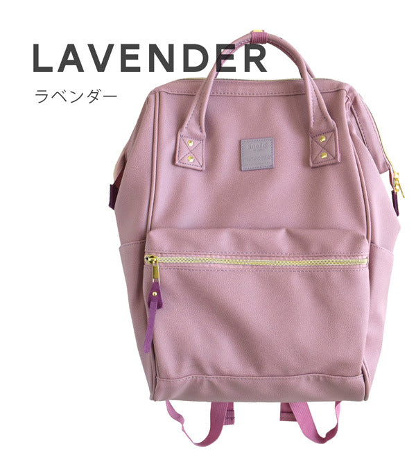 Versatile Beautiful Creative Runaway Leather Size Backpacks