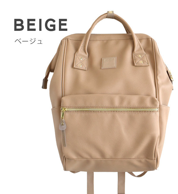 Versatile Beautiful Creative Runaway Leather Size Backpacks