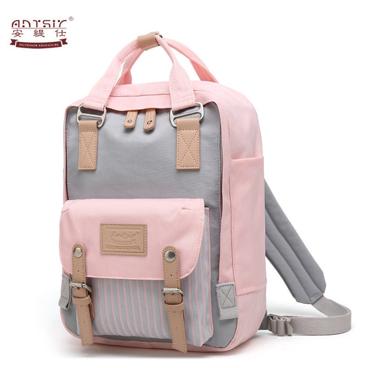 Version Doughnut Female Mummy Striped Male Backpacks