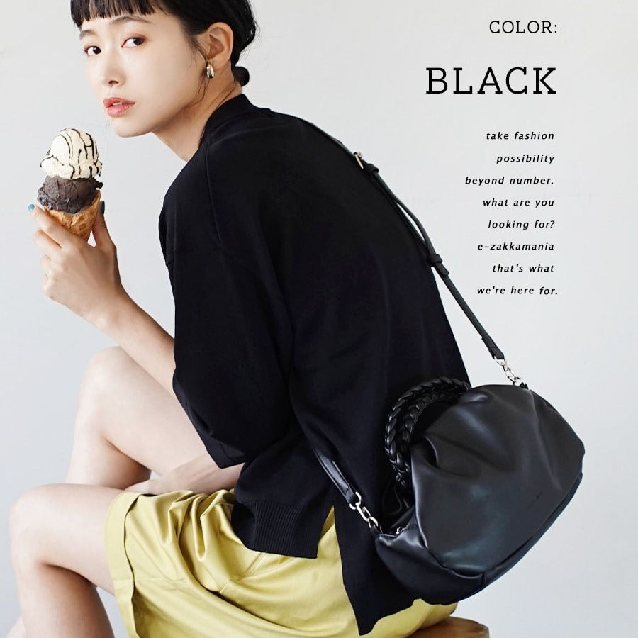 Women's Fashion Light Luxury Leather Commuter Crossbody Bags