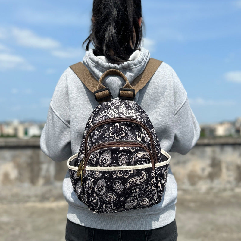 Women's Korean Style Fashion Cool Printed Polyester Backpacks