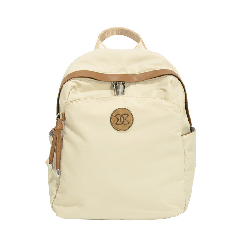 Women's Fashion Beautiful Commute Nylon Tide Backpacks