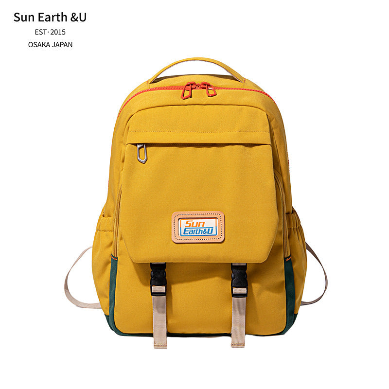 Beautiful Cool Attractive Stylish Junior High Middle School Students' Schoolbags