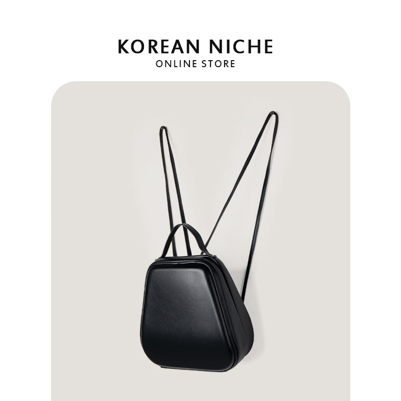 Women's Niche Texture Versatile High Quality Backpacks