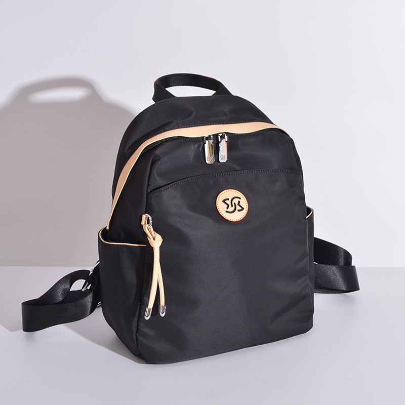 Women's Fashion Beautiful Commute Nylon Tide Backpacks