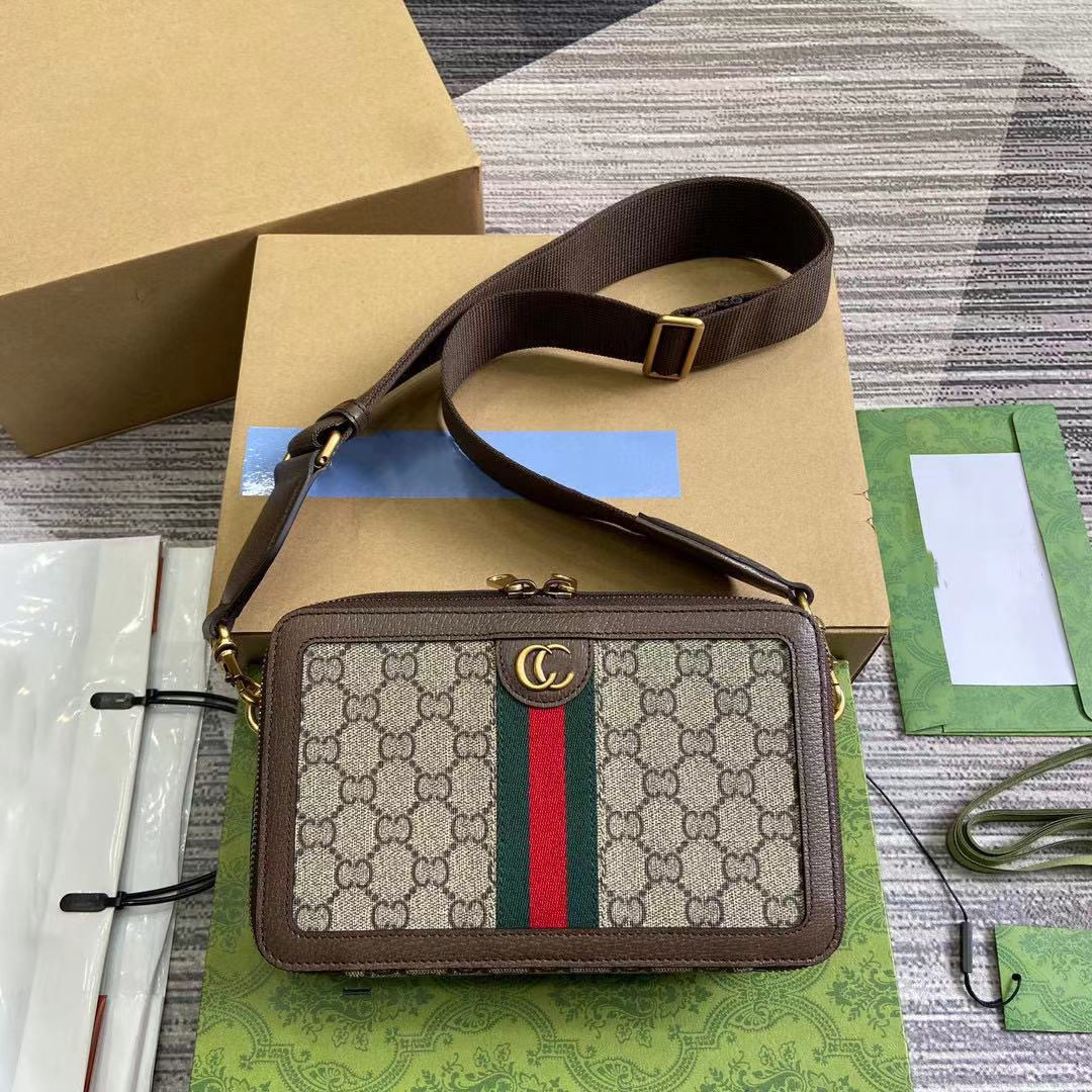 Men's Beautiful Pretty Cool Classic Unisex Men's Messenger Bags