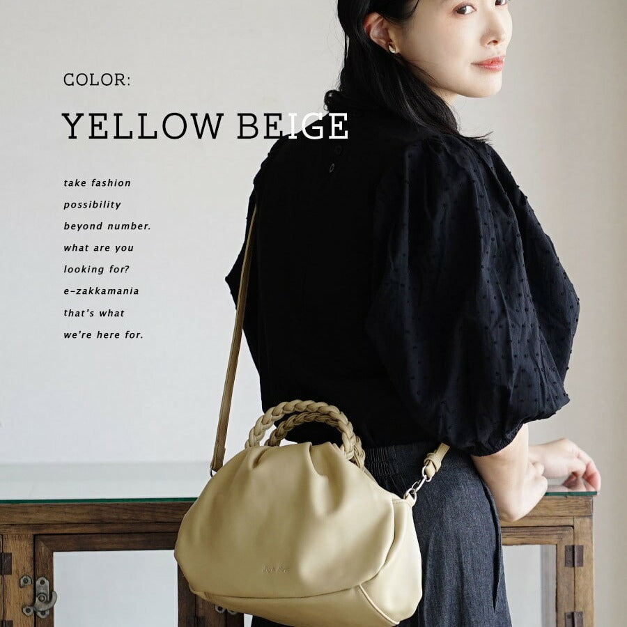 Women's Fashion Light Luxury Leather Commuter Crossbody Bags