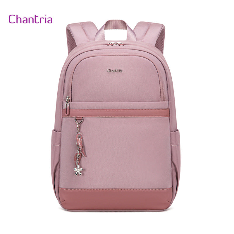 Women's Daily Leisure Large Capacity Simple Lightweight Backpacks