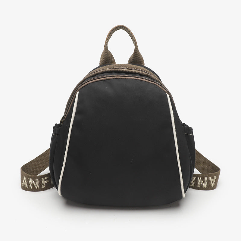 Pretty Fashionable Printed Trendy Double Single Backpacks