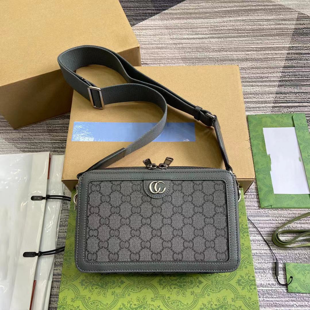 Men's Beautiful Pretty Cool Classic Unisex Men's Messenger Bags