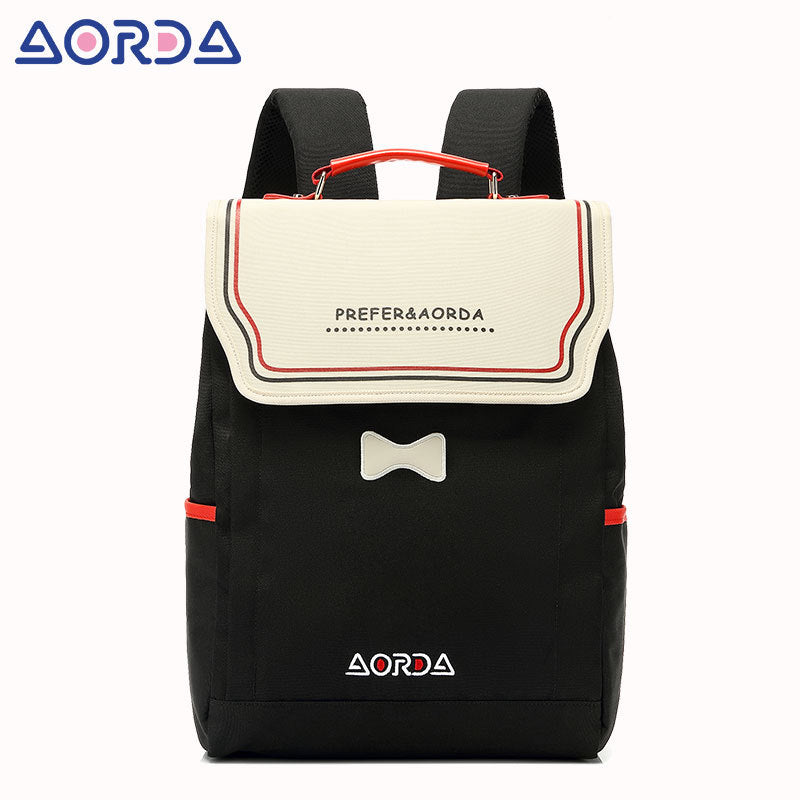 Strict Selection Junior's Primary High College Middle School Students' Schoolbags