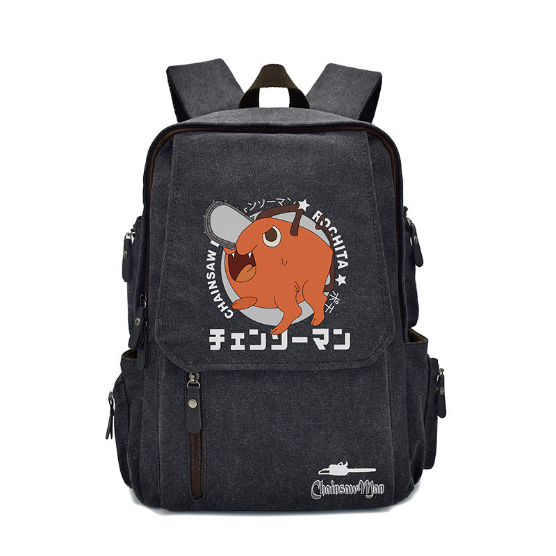 Attack Giant Wings Of Freedom Ghost Middle School Students' Schoolbags