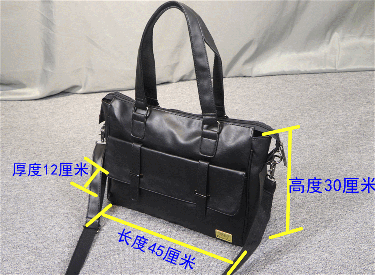 Men's Three Boxes Fashion Business One Big Men's Shoulder Bags