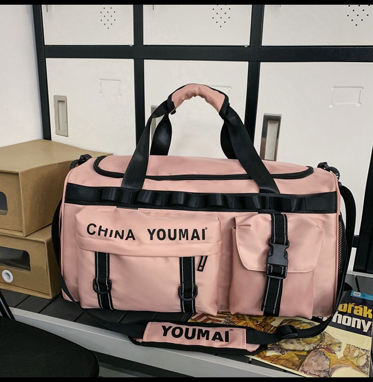 Fashion Dry Wet Separation Athletes Training Travel Bags