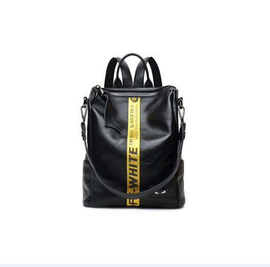 Women's Popular First Layer Leather Simple Backpacks