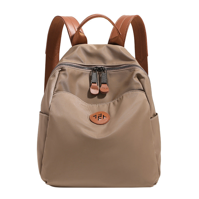 Women's Lightweight Nylon Cloth Fashion Waterproof Oxford Backpacks