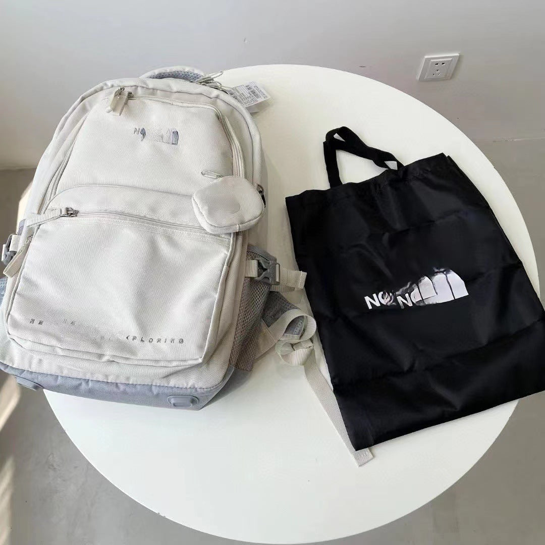 North House For Boys Junior Tuition Middle School Students' Schoolbags