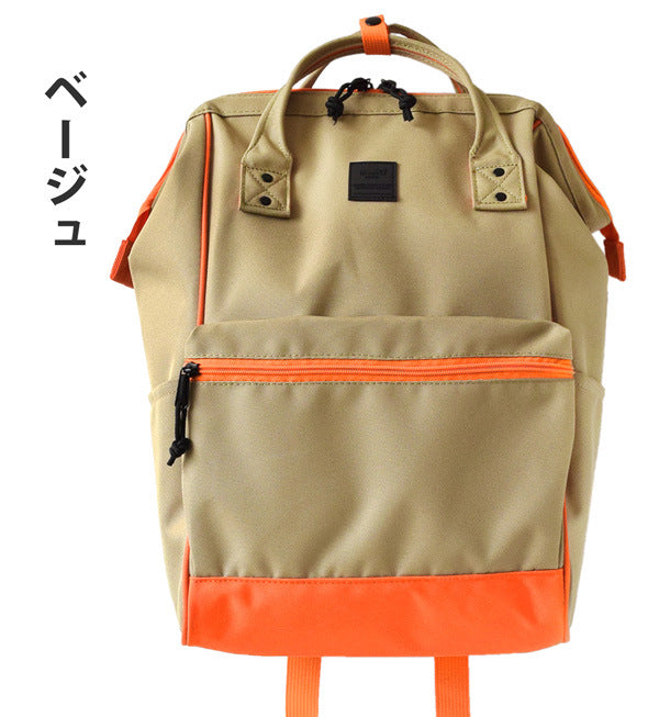 Beautiful Slouchy Trendy Runaway Lightweight Commuter Backpacks