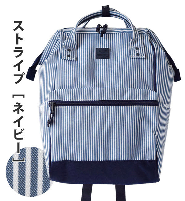 Beautiful Slouchy Trendy Runaway Lightweight Commuter Backpacks