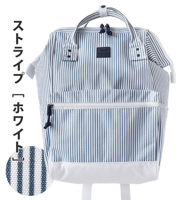 Beautiful Slouchy Trendy Runaway Lightweight Commuter Backpacks