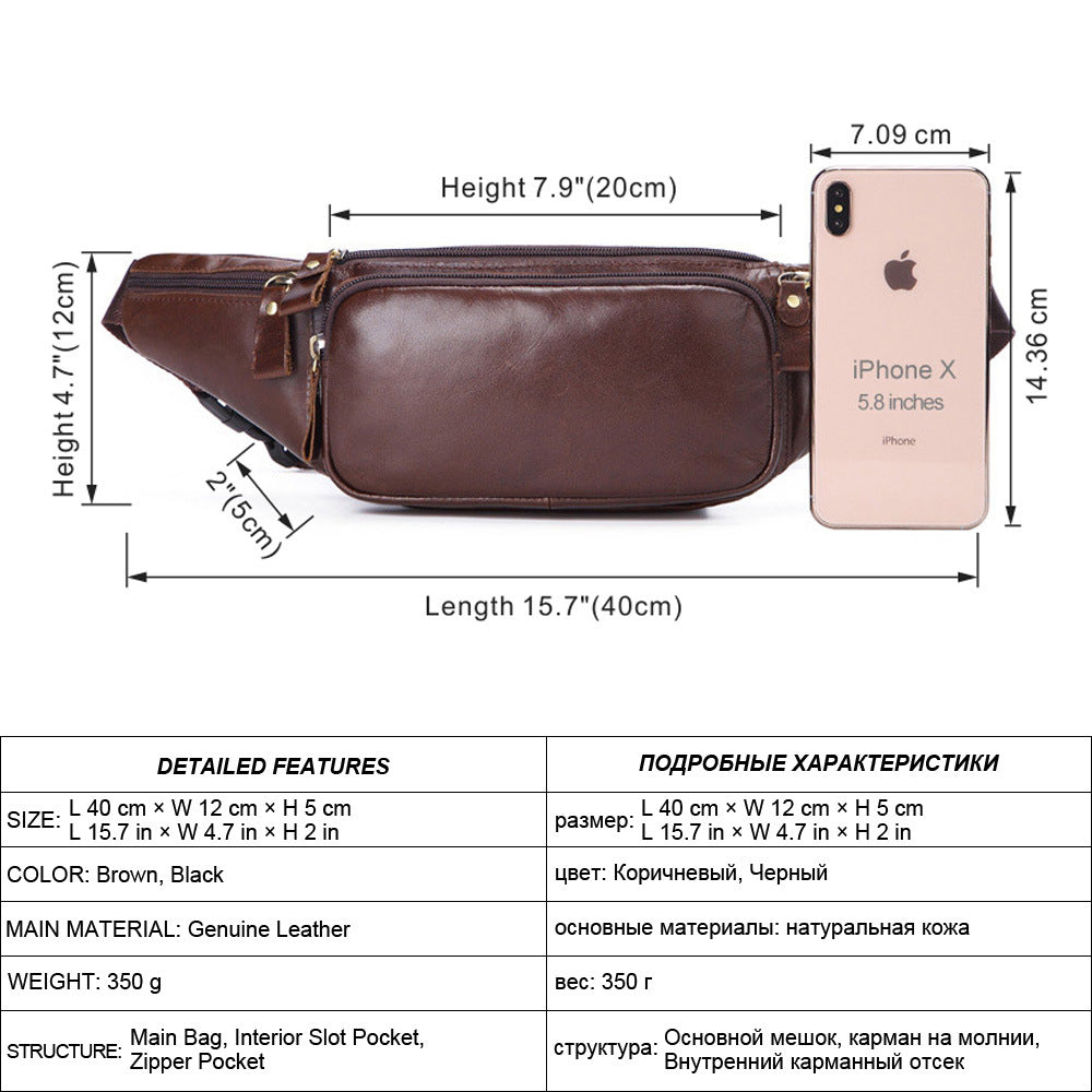 Men's Korean Trendy Leather Leisure Running Hiking Men's Waist Packs