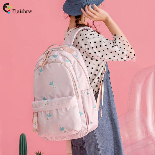 Style Fresh Printed Female Campus Lightweight Backpacks