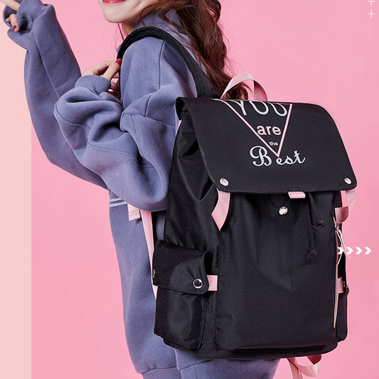 Women's Double Korean Style Printed College Large Backpacks