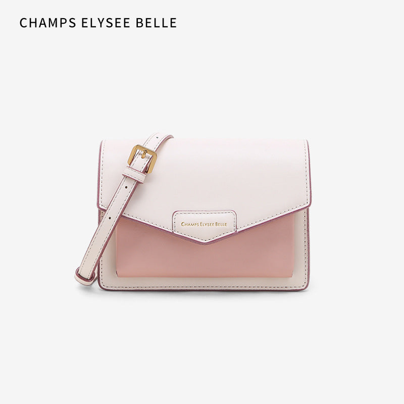 Women's Fashion Color Contrast One Niche Wide Shoulder Bags