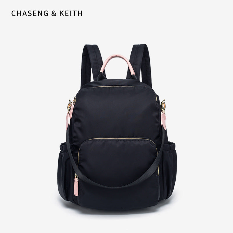 Oxford Cloth Waterproof Leisure Versatile Korean Backpacks