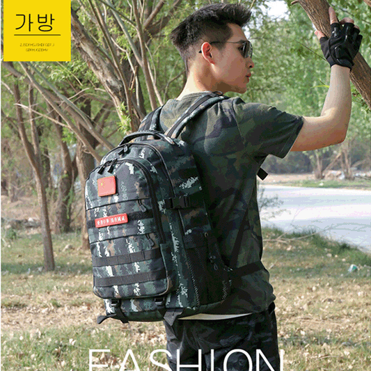 Men's Army Fan Camouflage Tactics Camping Chicken Backpacks