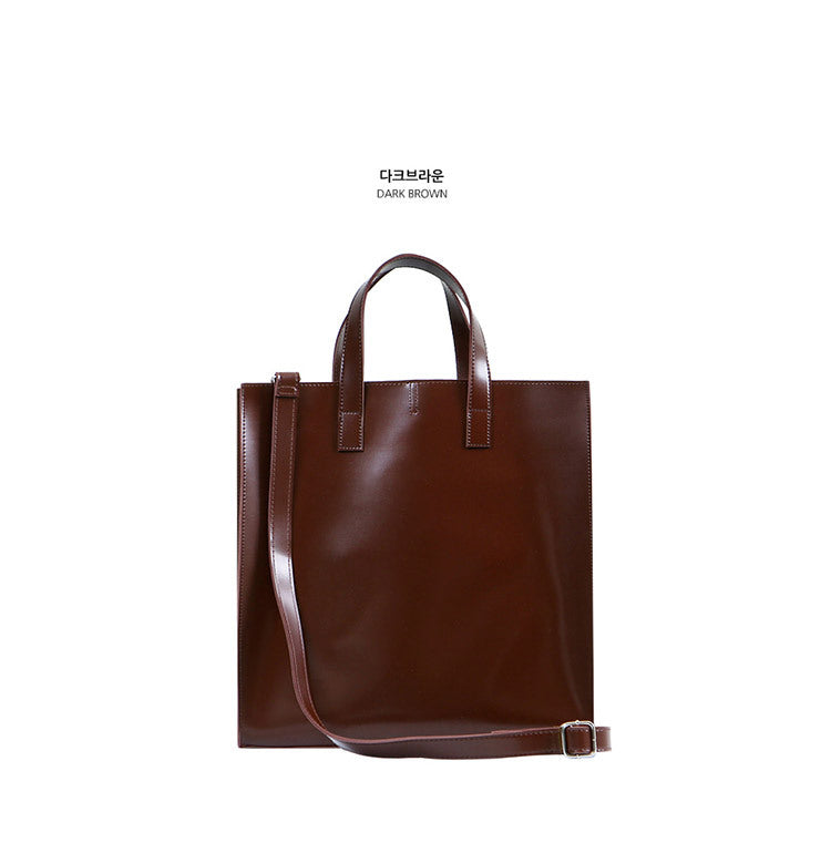 Men's Korean Style Fashion Retro Business Bright Men's Messenger Bags