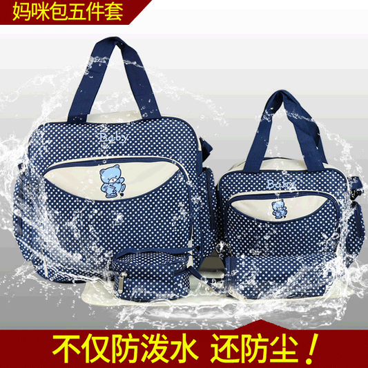 Trendy Large Capacity Maternal Maternity Supplies Bags