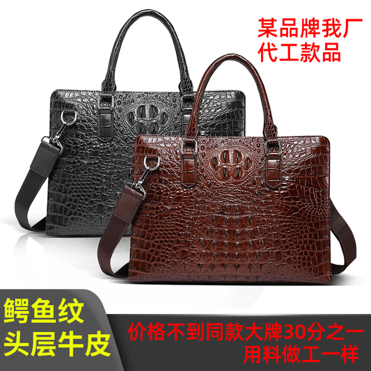 Men's Pattern Leather Double Zipper Genuine Business Men's Briefcases