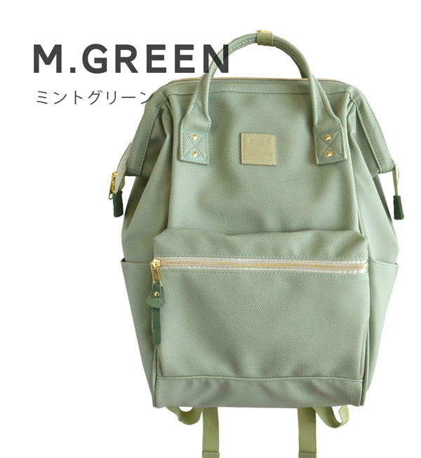 Versatile Beautiful Creative Runaway Leather Size Backpacks