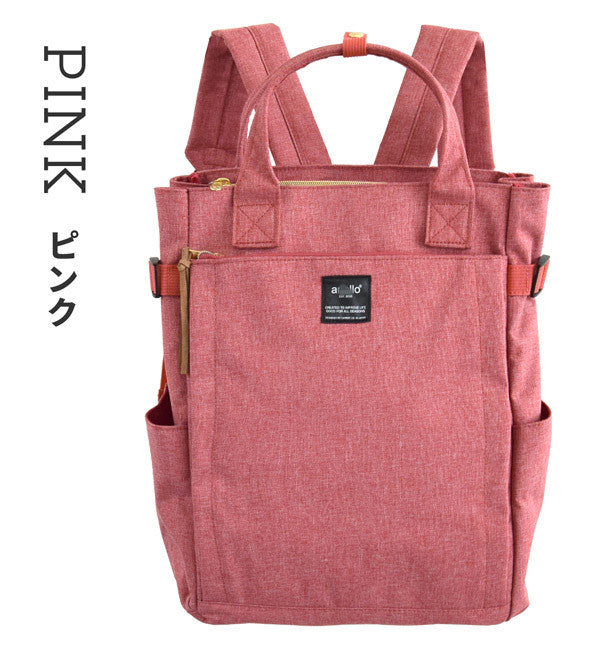 Popular Attractive Charming Beautiful Outdoors Commute Backpacks