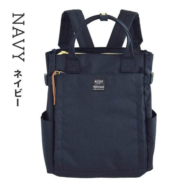 Popular Attractive Charming Beautiful Outdoors Commute Backpacks