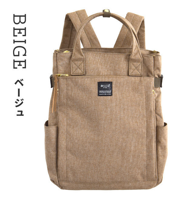 Popular Attractive Charming Beautiful Outdoors Commute Backpacks