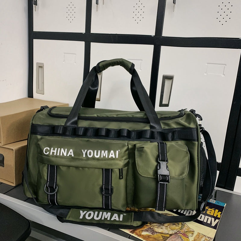 Women's & Men's & Wet Separation Training Short Business Bags