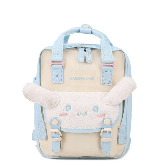 Donut Big Ear Dog Schoolgirl Multifunctional Backpacks