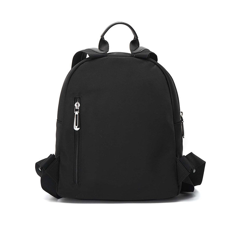 Women's Innovative Textured Simple Fashion Mini Backpacks