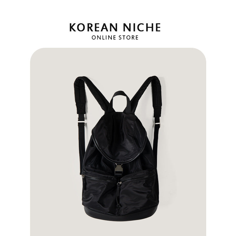 Women's Sense Of Design Black Simple Nylon Commute Backpacks