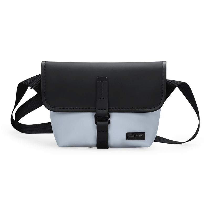 Pretty Marco Contrast Color Retro Trendy Men's Messenger Bags