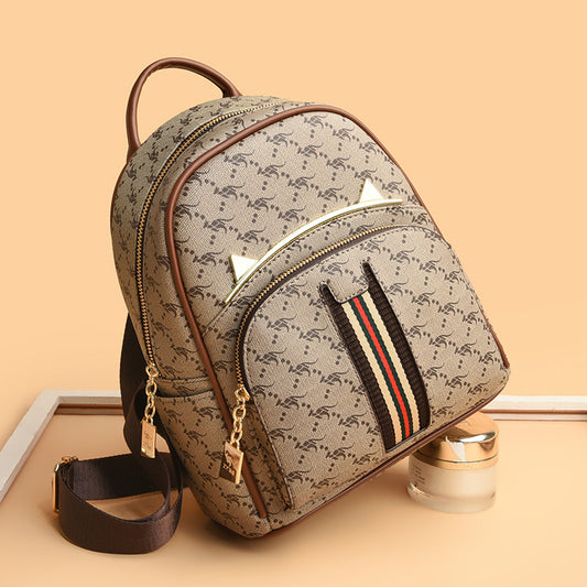 Fashion Large Capacity College Soft Leather Junior Backpacks