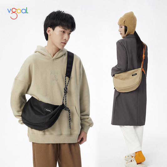 Women's & Men's & Simple Niche Reflective Rope Waterproof Shoulder Bags