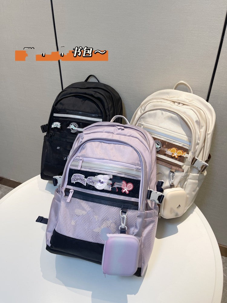 Korean Style Spring Fashion Contrast Color Elementary School Students' Schoolbags