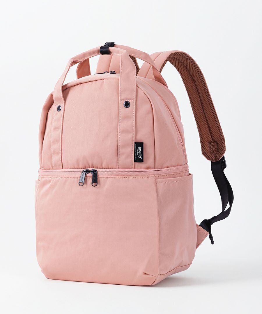 Pretty Attractive Creative Stylish Trendy Commuter Backpacks