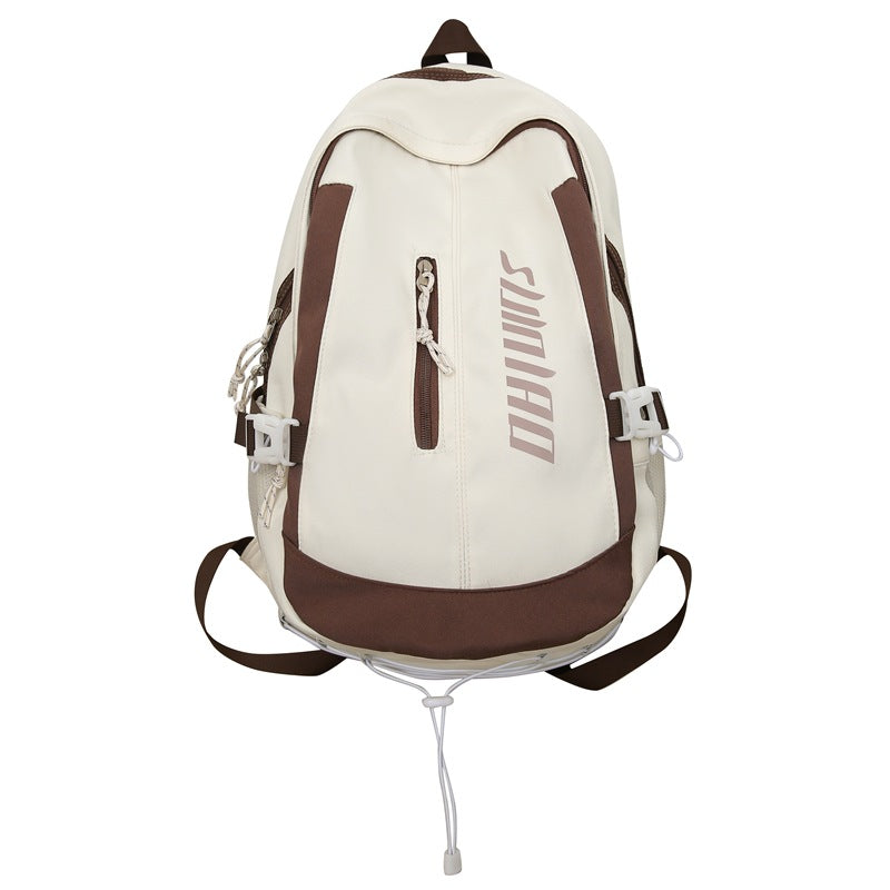 High Female College Large Capacity Good-looking Middle School Students' Schoolbags