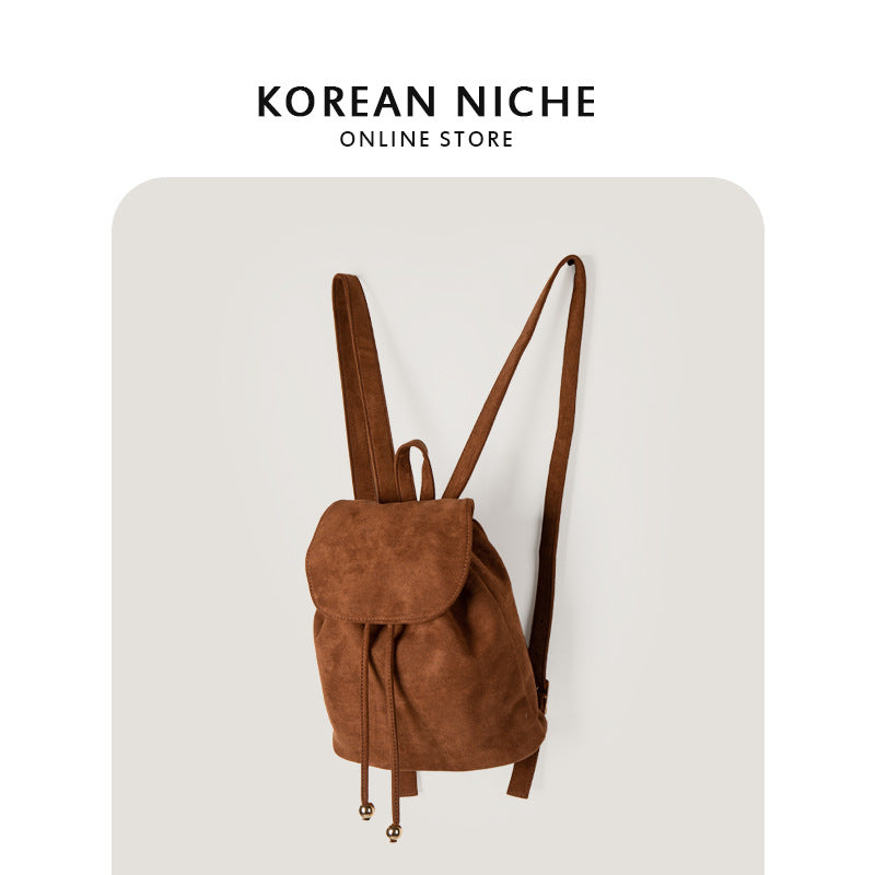 Women's Korean Style Niche Suede Retro Fashion Backpacks