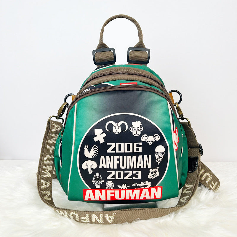 Pretty Fashionable Printed Trendy Double Single Backpacks